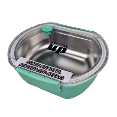 Метална кутия за храна Back Me Up - Turquoise, 680 ml
