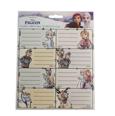 Ученически етикети Frozen - 16 броя