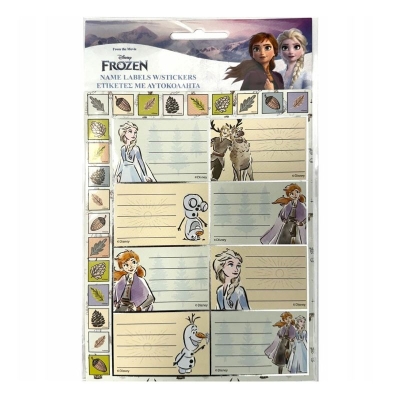 Ученически етикети - Frozen, 8 броя