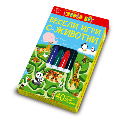 Детска игра Clever Book - Весели игри с животни