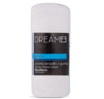 Долен чаршаф Uwear - С ластик, Трико, Сив