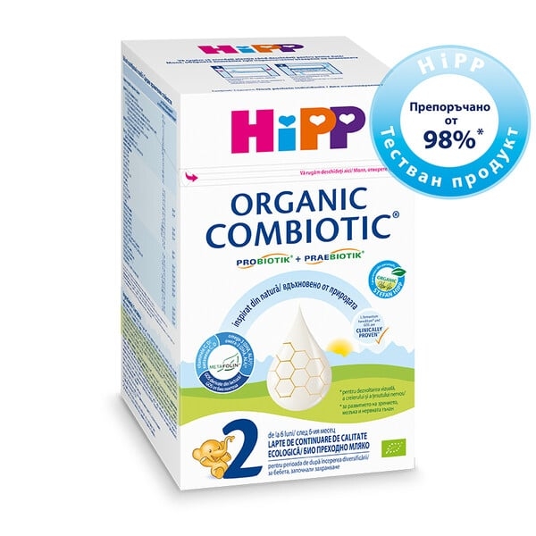 Адаптирано мляко на прах Hipp Organic - Combiotic 2, опаковка 800 g ...