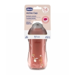 Детска чаша Chicco - Active, 14 m+, 266 ml, Момиче