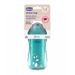 Детска чаша Chicco - Active, 14 m+, 266 ml, Момче