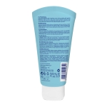 Успокояващо бебешко мляко за след слънце Chicco, 150 ml