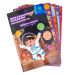 Творчески комплект Astra - Магическа подложка със стикери, асортимент