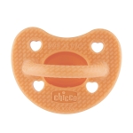 Силиконова залъгалка Chicco - Soft Lux, Бежова и Кристал, 6 - 16 m, 2 броя