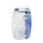 Силиконова залъгалка Chicco - Physio Soft, Момче, 0-6 m