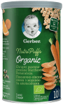 Био пшенично - овесен снакс Nestle GERBER Organic - Морков и портикал, 35 g