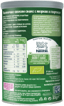 Био пшенично - овесен снакс Nestle GERBER Organic - Морков и портикал, 35 g