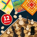 Комплект настолни игри Lisciani - Ludoteca, Колекция от 100+ класически игри