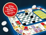Комплект настолни игри Lisciani - Ludoteca, Колекция от 20 класически игри
