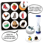 Настолна игра Headu - Ludic, Бърза връзка