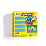 Настолна игра Rummikub