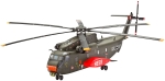 Сглобяем модел Revell - Военен хеликоптер Сикорски CH-53G