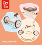 Триколка 4 в 1 Hape - Стъпка по стъпка
