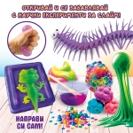 Творчески комплект Lisciani - Slumi Science, Направи си сам над 20 експеримента