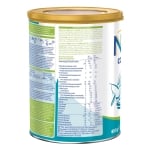 Адаптирано мляко на прах Nestle NAN - Comfortis 4, 800g