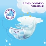 Пелени Pufies Sensitive Midi 3, 100 броя