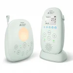 Бебефон Philips Avent - Dect SCD721/26