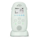 Бебефон Philips Avent - Dect SCD721/26