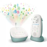 Бебефон Philips Avent - DECT SCD731/52