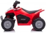 Акумулаторна кола за яздене ATV HONDA, червена