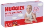 Бебешки пелени Huggies - Ultra Comfort 4, 50 броя