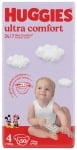 Бебешки пелени Huggies - Ultra Comfort 4, 50 броя