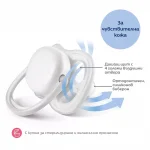 Залъгалки Philips Avent - Ultra Air Happy, с декорация Морков и авокадо с кутия за стерилизиране, 0-6 m, 2 броя