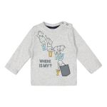 Бебешки сет Мечо Пух