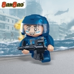 Детска играчка BanBao - Мини фигурка, Боец