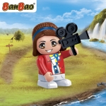 Детска играчка BanBao - Мини фигурка, Изследователка