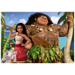 Детски пъзел 4 в 1 Educa - Ваяна II