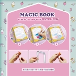 Книжка за рисуване с вода Lisciani - Hello Kitty и приятели