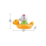 Играчка за баня Hape - Слонче с пояс, с променящ се цвят