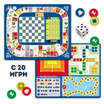 Комплект настолни игри Lisciani - Ludoteca, Колекция от 20 класически игри