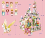 Конструктор Qman - Princess Leah, Цветен замък на мечтите, 2482 части