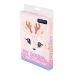 Таен дневник с катинар Astra - Еленче