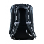 Ученическа раница Astra - FC Barcelona, Сива