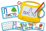 Образователен комплект Lisciani - Carotina, Забавни упражнения с азбуката
