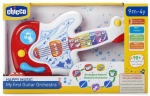 Детска играчка Chicco - Моята първа китара
