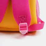 Детска раничка с портмоне Oops - Бухал, XL