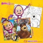 Двулицев пъзел Lisciani - Маша Мечока, 24 части