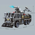 Конструктор Qman - MineCity, Полицейски камион с водно оръдие, 847 части