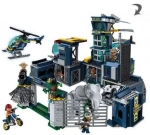 Конструктор Qman - Полицейско управление, 961 части