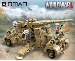 Конструктор Qman - Германско оръдие 88mm FlaK, 829 части