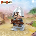 Детска играчка BanBao - Мини фигурка, Рицар