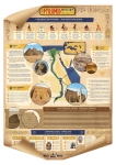 Образователен комплект Buki France - Мистерията на пирамидата