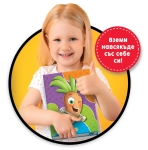 Образователна интерактивна игра 2 в 1 Lisciani - Carotina, Букви и думи